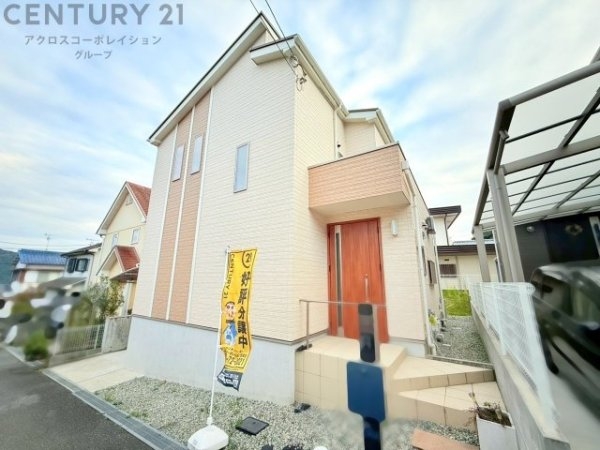宝塚市花屋敷松ガ丘中古戸建