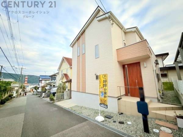 宝塚市花屋敷松ガ丘中古戸建