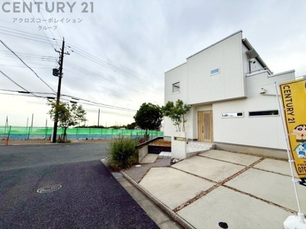 宝塚市山手台東５丁目の中古一戸建て