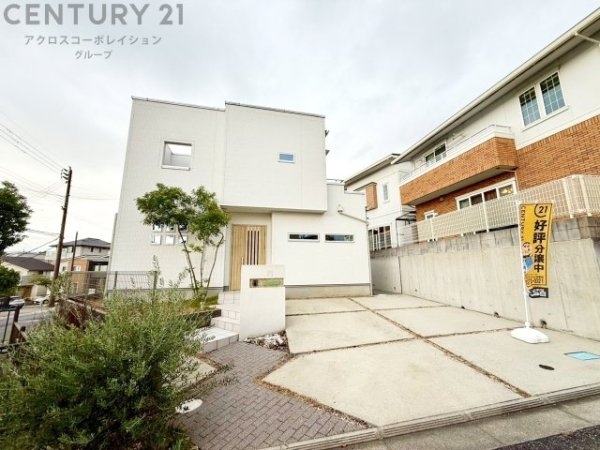 宝塚市山手台東4丁目中古戸建