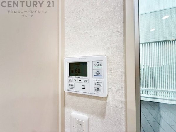 宝塚市山手台東５丁目の中古一戸建て