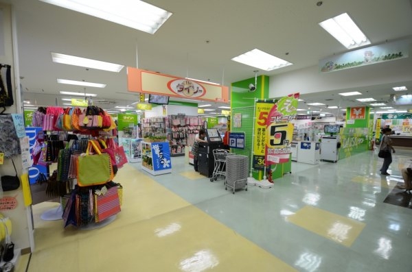 ロイヤルコート逆瀬川(ザ、ダイソー逆瀬川アピア３)