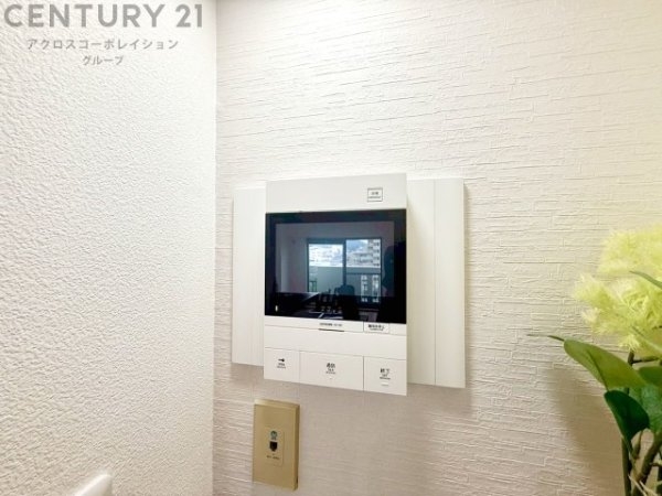 ロイヤルコート逆瀬川