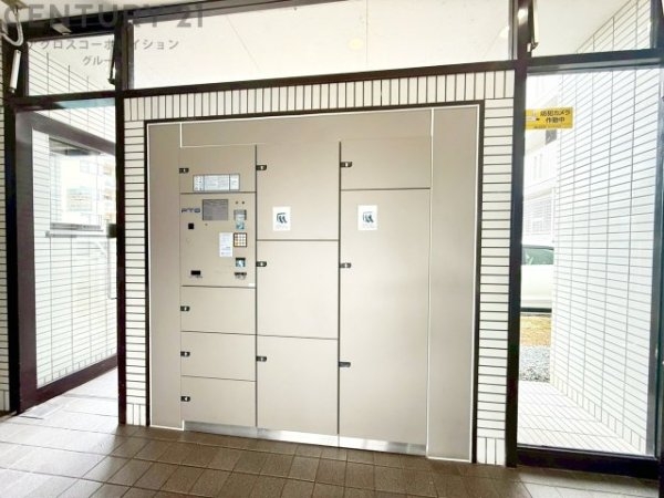 ロイヤルコート逆瀬川