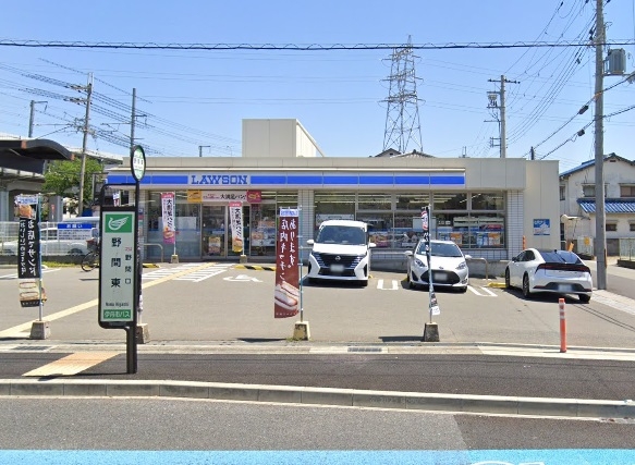 伊丹市野間１丁目の土地(ローソン伊丹南野六丁目店)