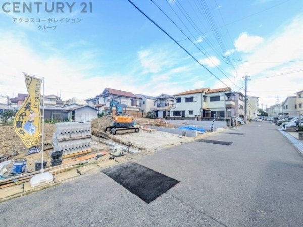 伊丹市野間１丁目の土地