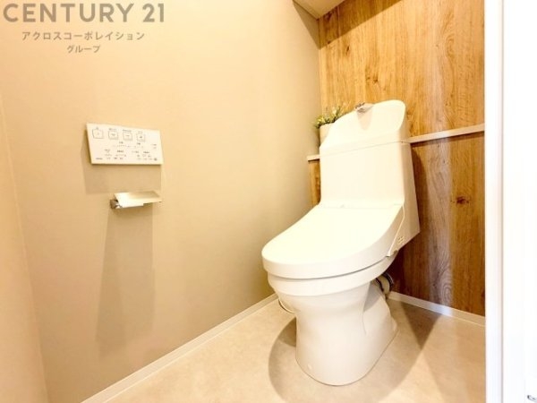 アステルコート伊丹緑ヶ丘