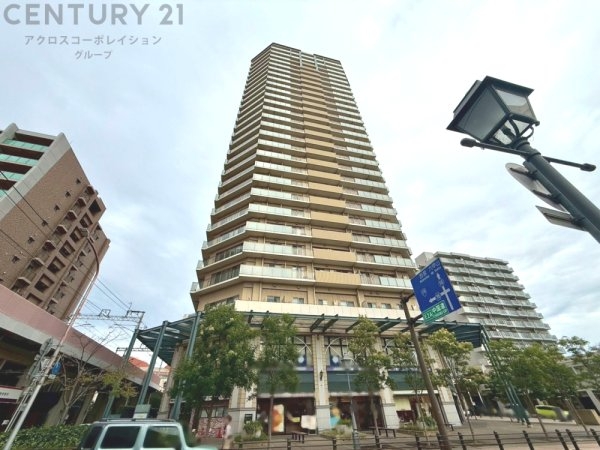 ザ・宝塚タワー