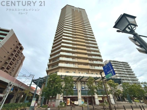 ザ・宝塚タワー