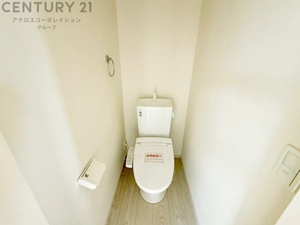 テラシエ宝塚市中山桜台1期　限定1区画