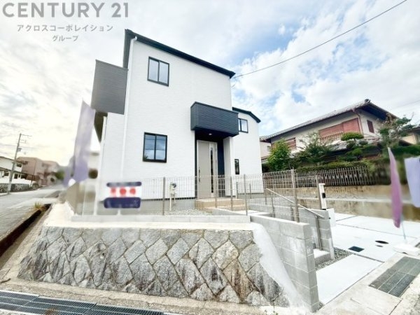 テラシエ宝塚市中山桜台1期　限定1区画