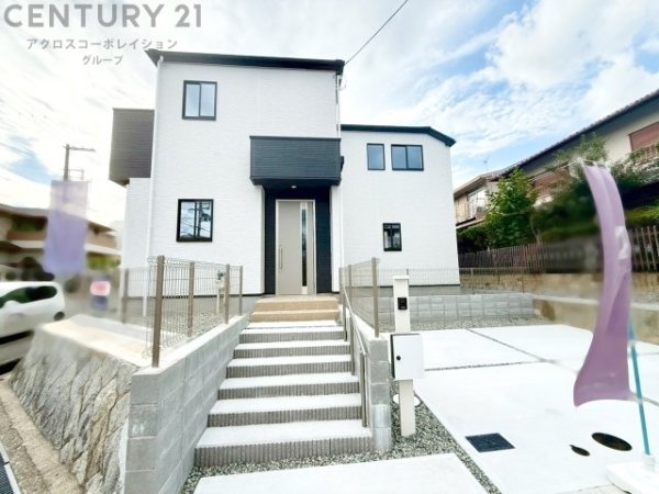 テラシエ宝塚市中山桜台1期　限定1区画