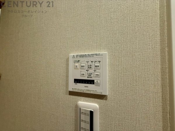 ファミリープラザ宝塚B棟