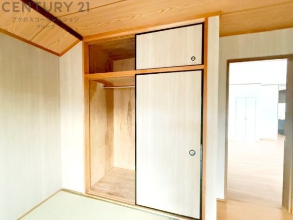 宝塚市中筋山手２丁目の中古一戸建て