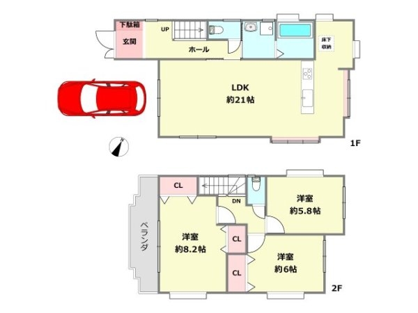 伊丹市荻野５丁目の中古一戸建て