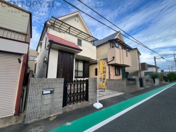 伊丹市荻野５丁目の中古一戸建て
