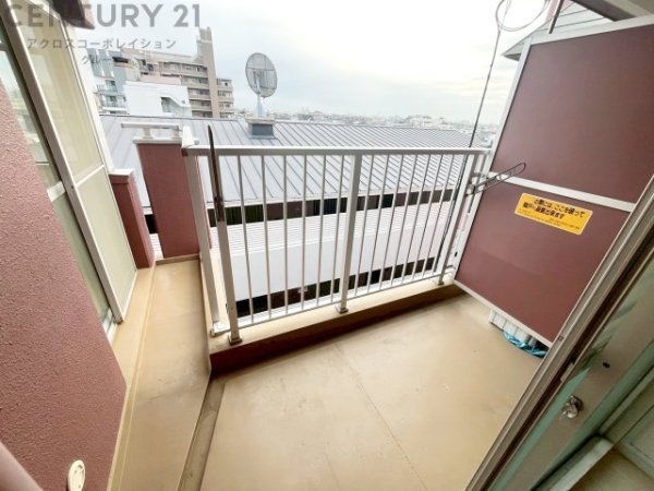 セントラル伊丹