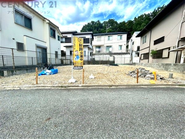 宝塚市売布４丁目の土地