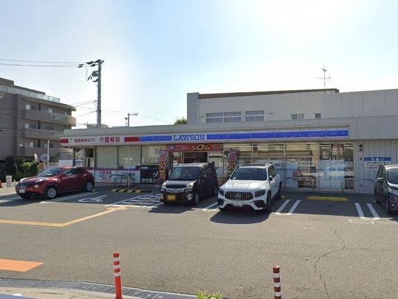 宝塚市清荒神4丁目　限定1区画(ローソン宝塚米谷二丁目店)