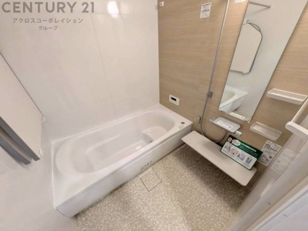 宝塚市清荒神4丁目　限定1区画