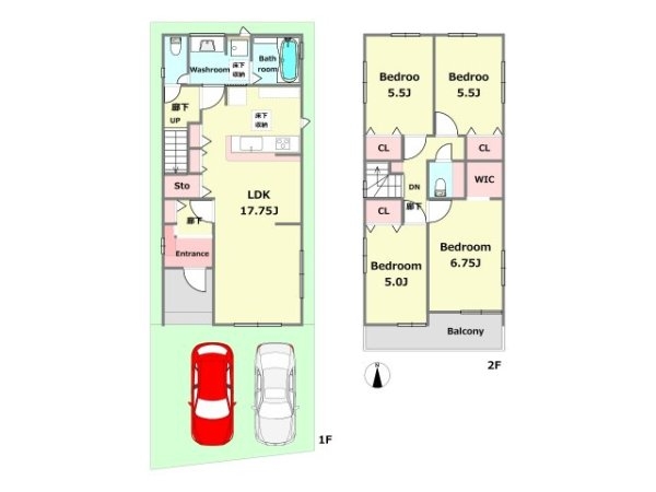 ブルーミングガーデン宝塚市末成町　全2区画