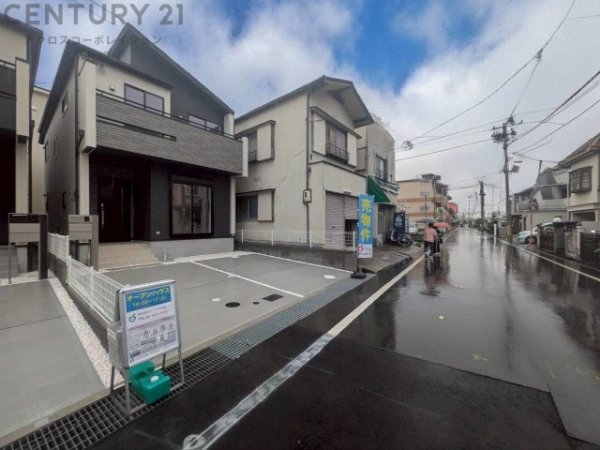 ブルーミングガーデン宝塚市末成町　全2区画
