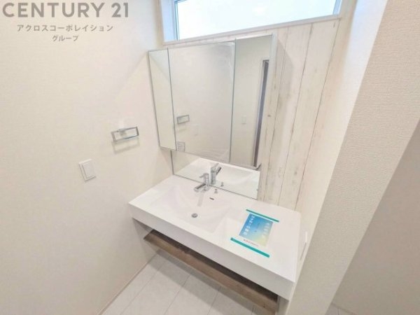 ブルーミングガーデン宝塚市末成町　全2区画