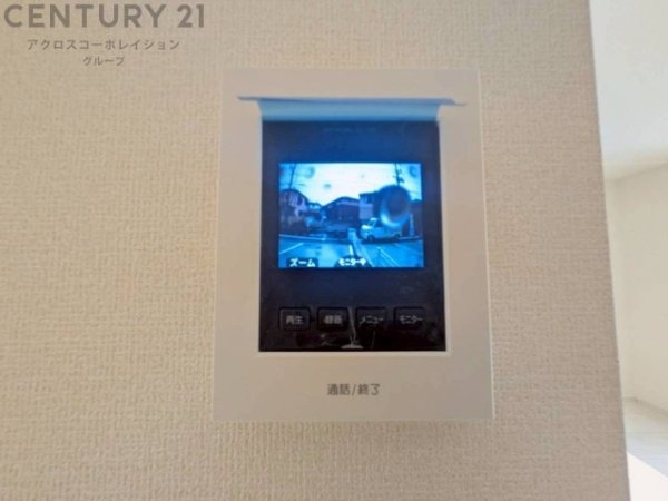 ブルーミングガーデン宝塚市末成町　全2区画