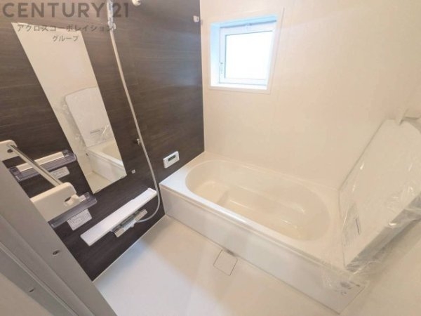 ブルーミングガーデン宝塚市末成町　全2区画