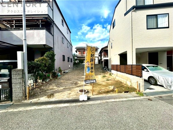 宝塚市鹿塩2丁目売り土地