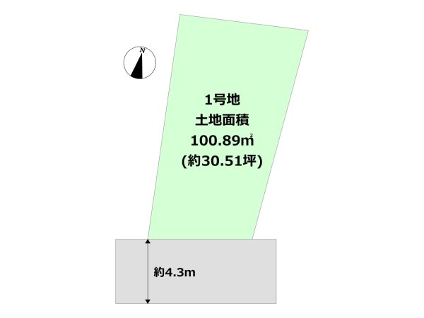 宝塚市鹿塩２丁目の土地
