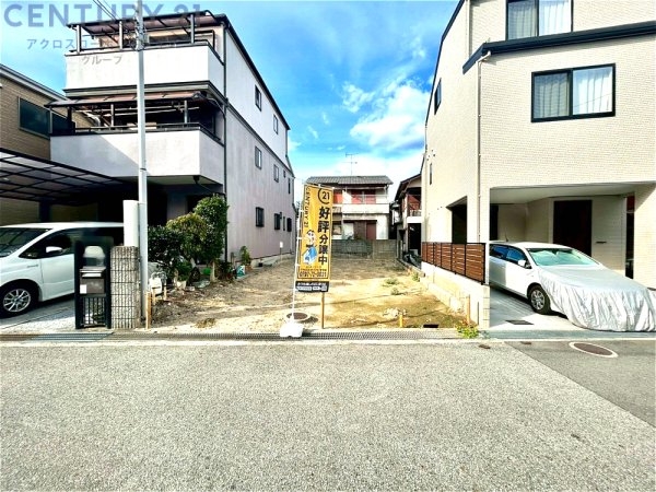 宝塚市鹿塩２丁目の土地