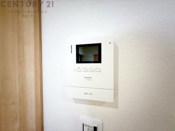 パティオ南宝塚