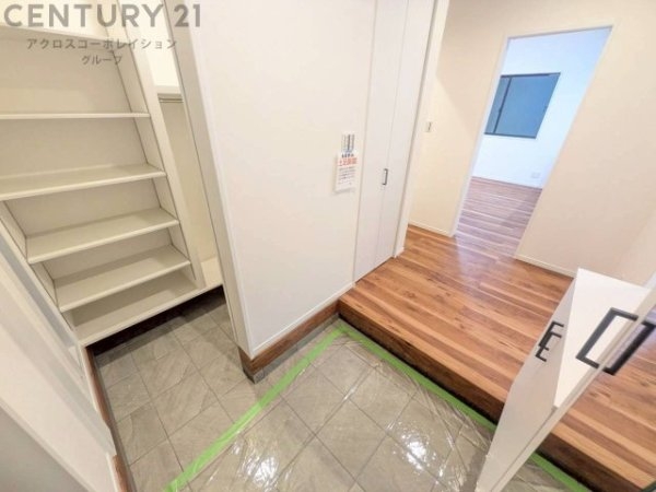 宝塚市中山台1丁目　限定1区画