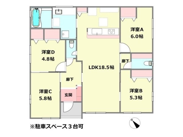 ブルーミングガーデン西宮市北六甲台4丁目　限定1区画