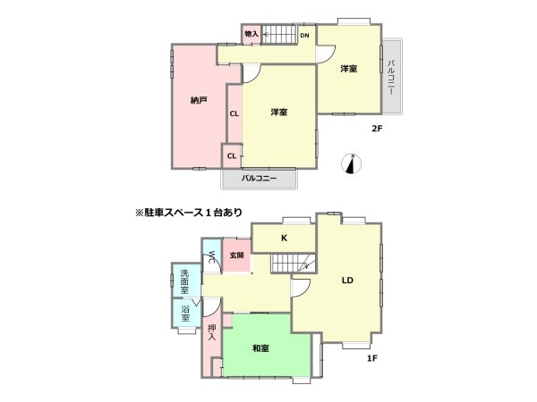 宝塚市ふじガ丘２丁目中古戸建