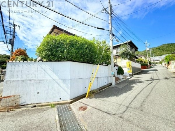 宝塚市中山五月台5丁目中古戸建
