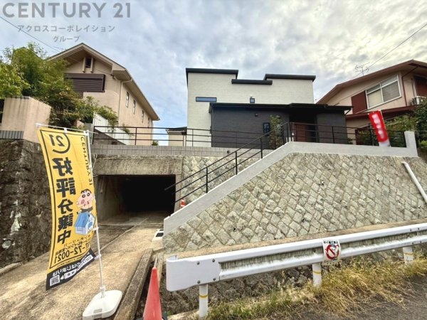 宝塚市逆瀬台5丁目新築一戸建て