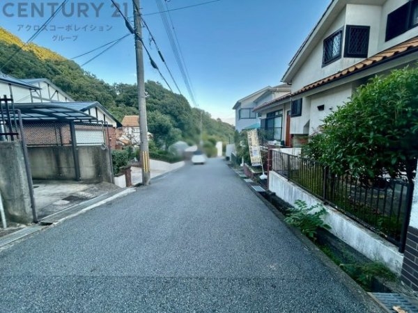 宝塚市ゆずり葉台2丁目売り土地