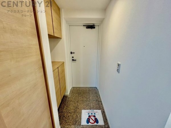 コスモ宝塚ツインフォルム