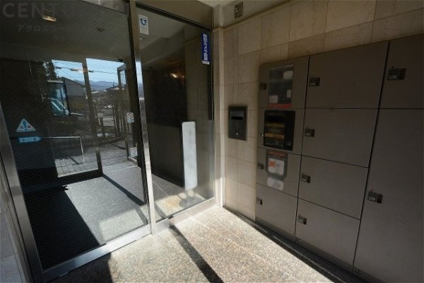 コスモ宝塚ツインフォルム