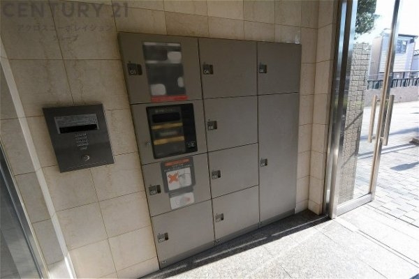 コスモ宝塚ツインフォルム