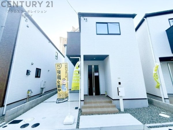 テラシエ宝塚市山本西1期　全3区画