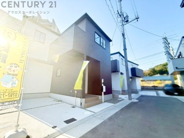 テラシエ宝塚市山本西1期　全3区画