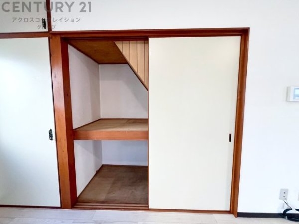 川西市錦松台の中古一戸建て