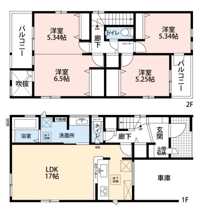 伊丹市中野北1丁目新築一戸建て