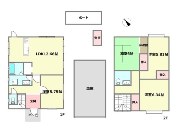 川西市大和東５丁目中古戸建