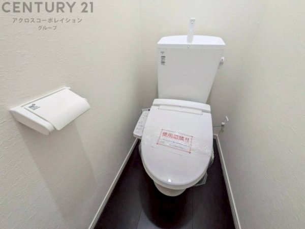 テラシエ宝塚市末成町2期　全5区画