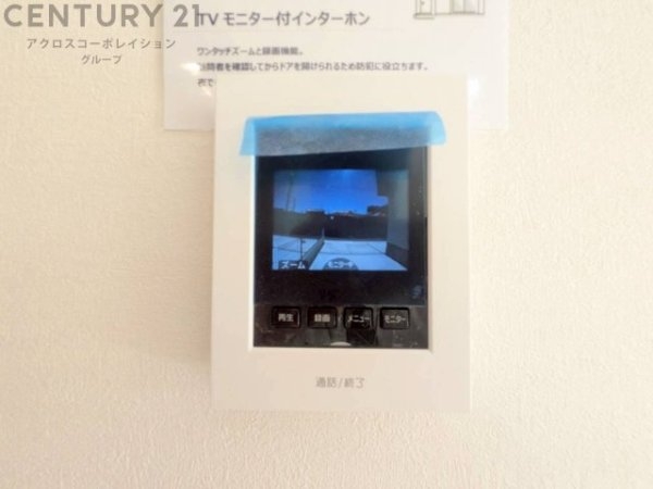 テラシエ宝塚市末成町2期　全5区画