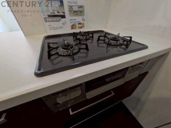 テラシエ宝塚市末成町2期　全5区画